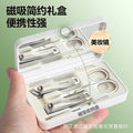 Simple high-quality nail clippers 5-piece set ear scoop oblique nail clippers eyebrow scissors manicure tool suitin stock