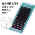 Planting and grafting dense eyelashes, super soft 0.07yy single root 6d non-scattering root, one second blooming, beauty eyelashes, exclusive for beauty