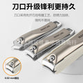 German stainless steel nail clipper set manicure tools nail clippers nail clippers wholesale nail scissors set wholesale