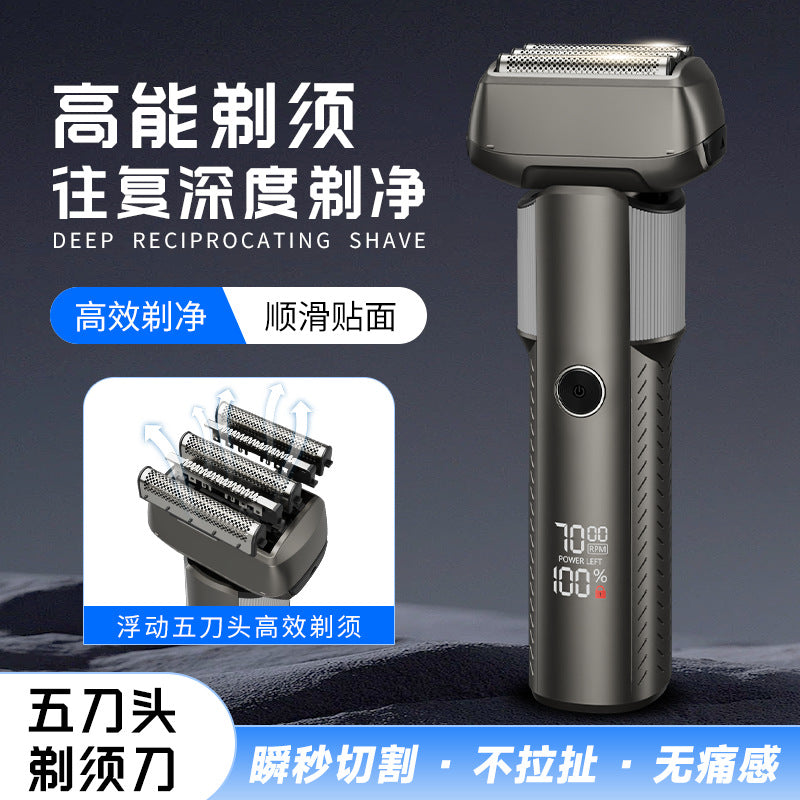2025 new five-blade electric shaver - fully washable, digital display, quick charge, reciprocating shaving system for hair and beard