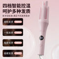 Large roll lazy handy gadget dormitory negative ion student fully automatic curling 32mm does not hurt big waves long-lasting hair-styling