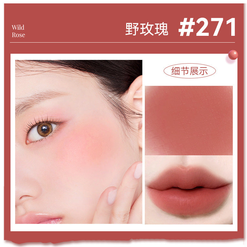 Novo translucent velvet lip glaze low saturation velvet matte matte whitening lip glaze eyeshadow blush multi-purpose cream