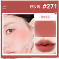 Novo translucent velvet lip glaze low saturation velvet matte matte whitening lip glaze eyeshadow blush multi-purpose cream