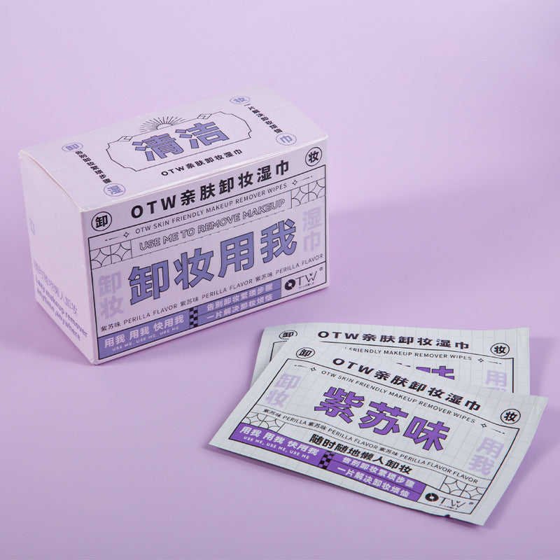 Otw skin-friendly makeup remover wipes - individually wrapped cotton non-woven fabric with perilla amino acid - wholesale disposable makeup remover wipes