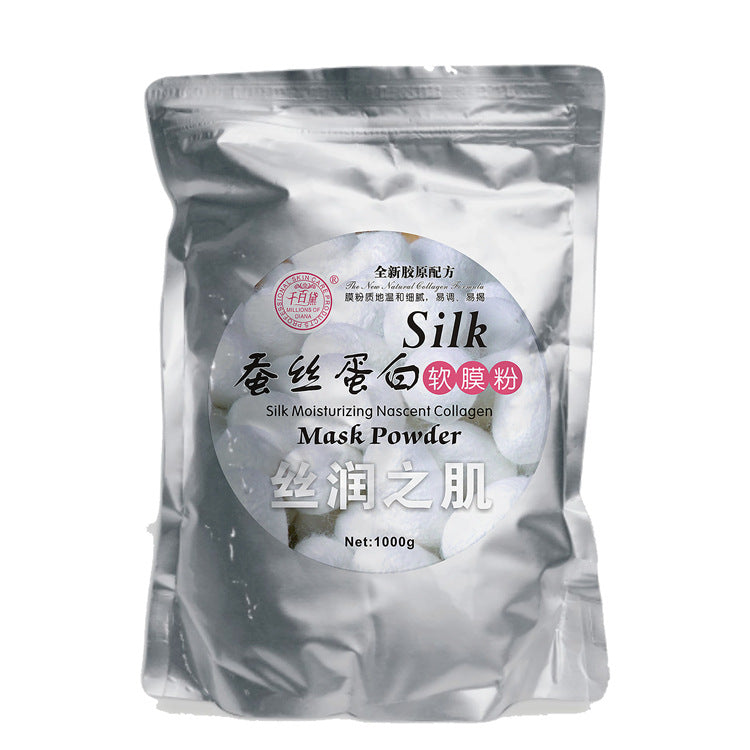 qianbaide qizi white herbal mask powder brightening moisturizing rejuvenating soft mask powder 1000g export wholesale