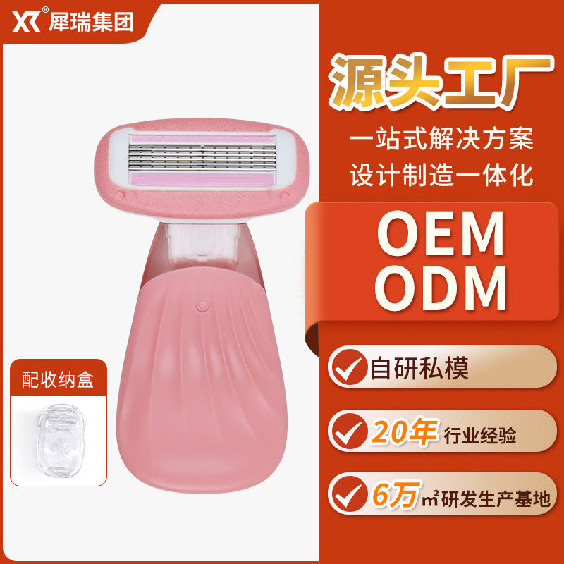 New large soap head razor for women's intimate and underarm hair removal - anti-slip, anti-scratch beauty tool - factory wholesale