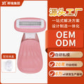 Th5016 pink + transparent storage box