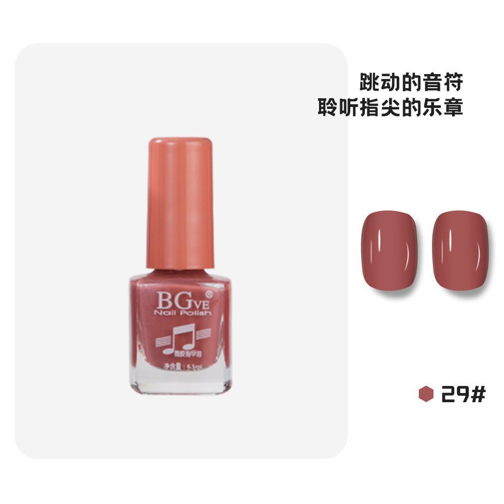 Summer ready-to-ship new nail polish, vibrant mini nail polish, student-friendly oil-based nail polish, burgundy and bright red, wholesale
