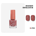 29# bean paste red powder