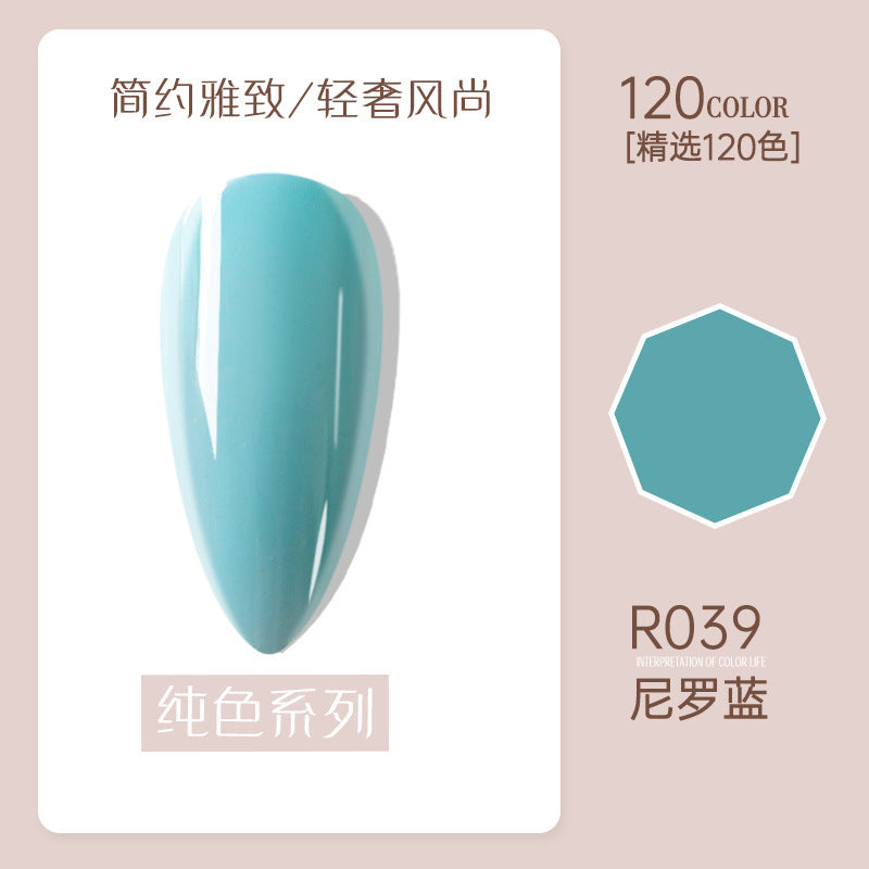 Risyal nail polish gel 7.3ml nail polish ice transparent cat eye gel nude barbie gel cross-border hot style