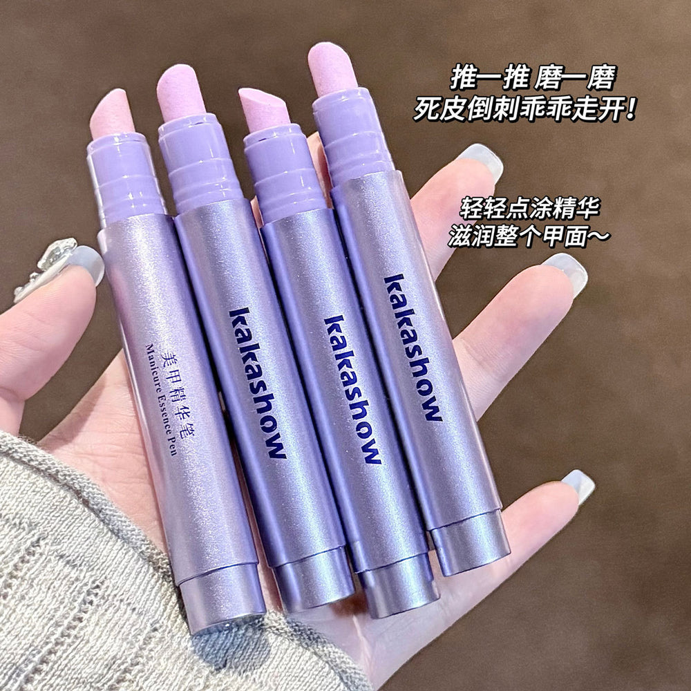 Kakashow nail art essence pen manicure and nail care finger oil to remove dead skin, moisturize and prevent breakage, remove barbs care pen