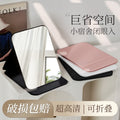 Foldable makeup mirror, pu leather, ultra-clear glass, portable, three-level adjustable, standable, mini handheld mirror