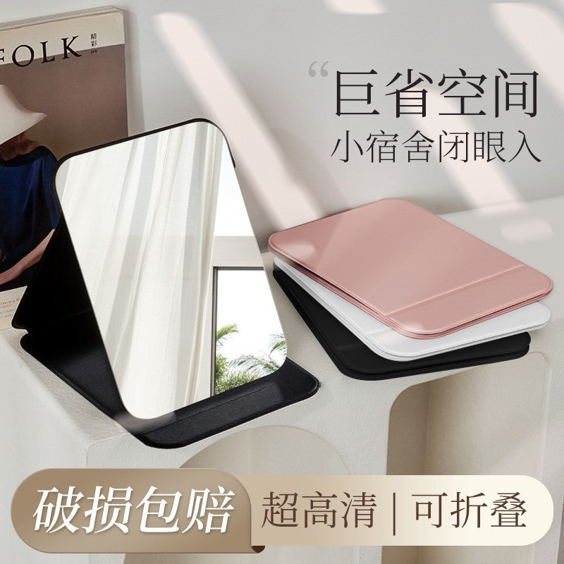 Foldable makeup mirror - pu leather, glass, portable, 3-level adjustable, standable, mini handheld mirror