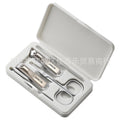German stainless steel nail clipper set manicure tools nail clippers nail clippers wholesale nail scissors set wholesale