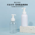 Pet 500ml foaming pump head hand soap bottle empty plastic bottle for dispensing facial cleanser foam custom bottle