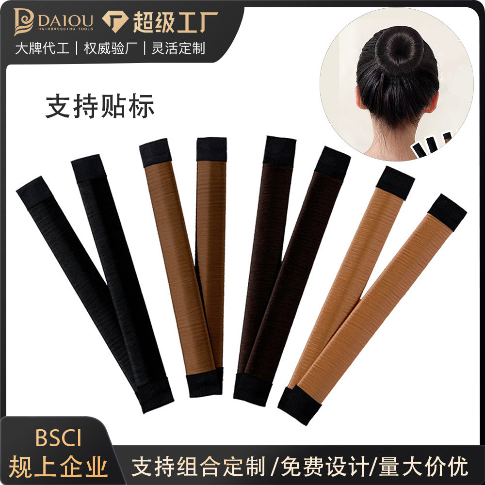 Kids ball head quick hair curler snap ring female fluffy hair quick flower bud lazy curling iron