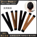 Kids ball head quick hair curler snap ring female fluffy hair quick flower bud lazy curling iron
