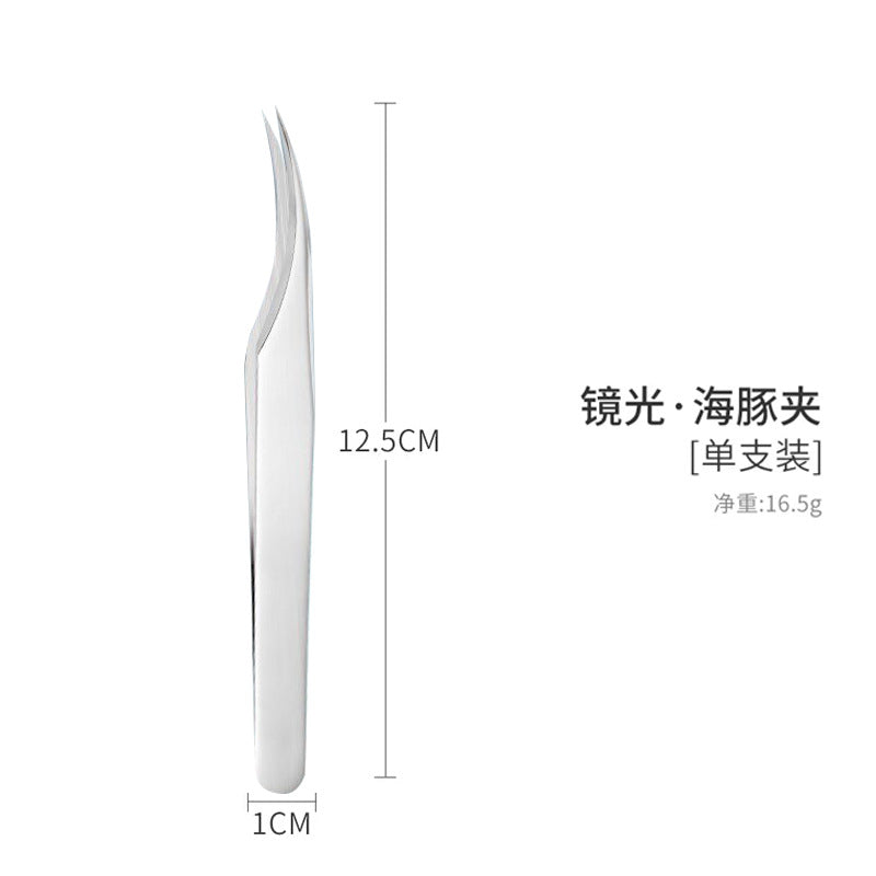 False eyelashes tweezers grafting eyelashes curler round head golden feather eyelashes long golden feather eagle beak tweezers flowering tools wholesale