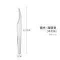 False eyelashes tweezers grafting eyelashes curler round head golden feather eyelashes long golden feather eagle beak tweezers flowering tools wholesale