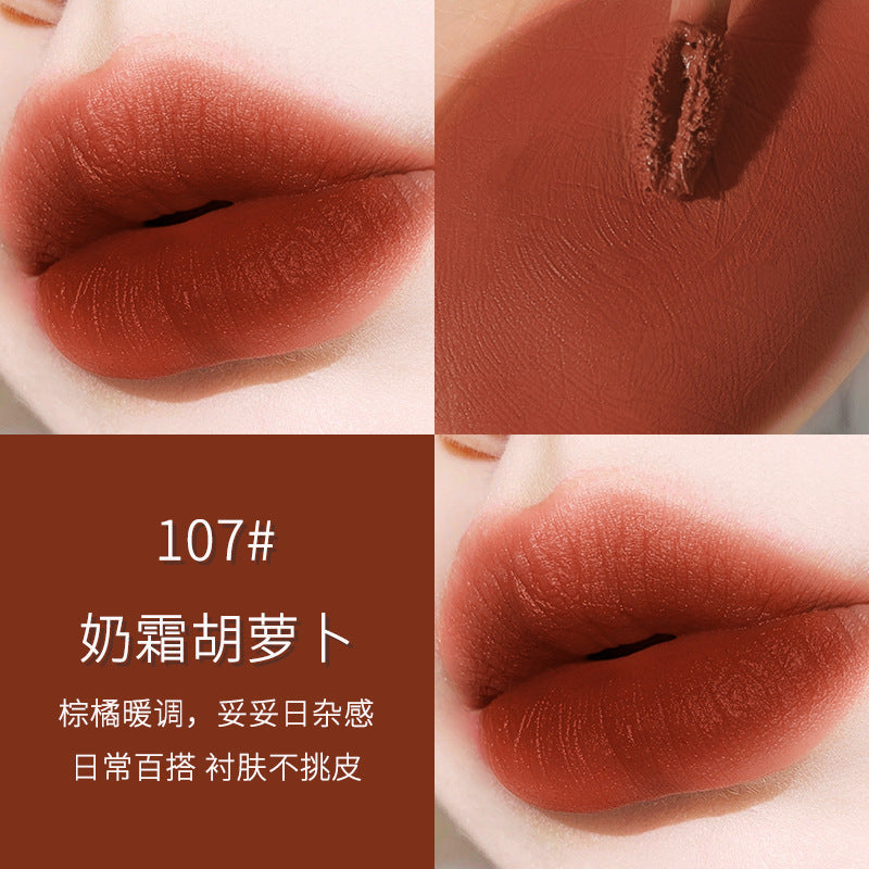 Wodwod ice cream lip mud matte velvet lip glaze waterproof not easy to fade student makeup whitening lipstick