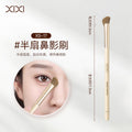 Xixi makeup brush set - full set, includes large powder brush, eyeshadow brush, nose shadow brush, highlighter brush, detail brush, eyeliner brush - beginner makeup tools