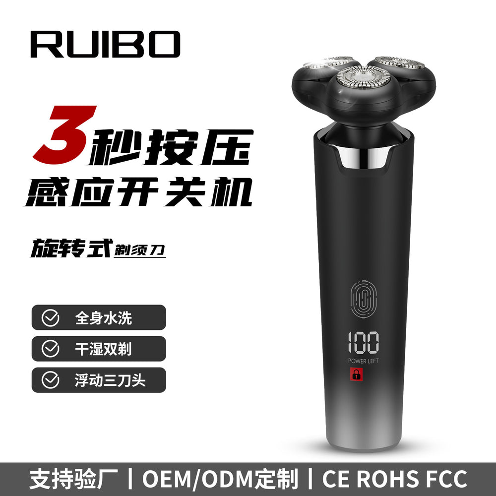 2025 new fingerprint sensor electric shaver for men - fast charging, digital display, full body washable