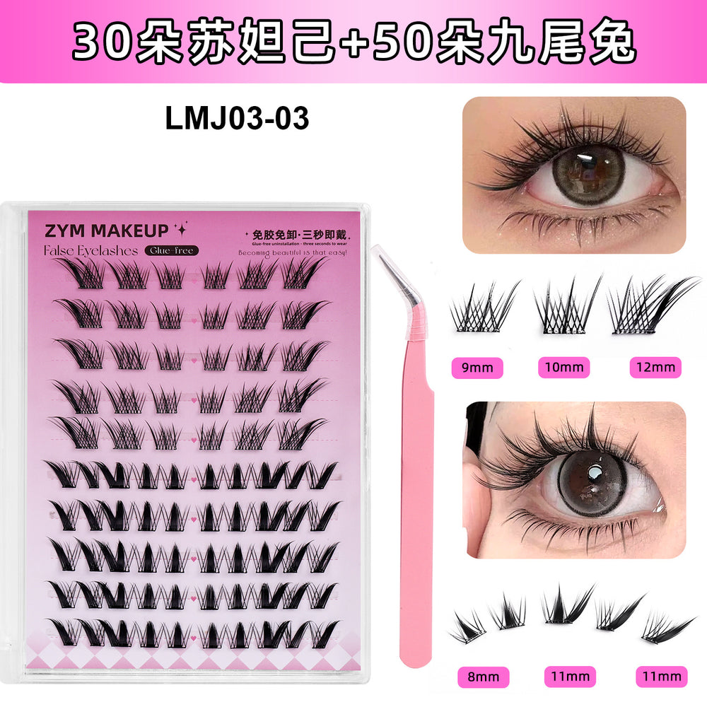 Carefully selected* pingdu glue-free false eyelashes 10 rows of nature self-adhesive mixed large-capacity fox false eyelashes in stock wholesale