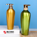 Washing and care bottles 400/600ml cosmetic plastic pet empty bottles lotion shower gel shampoo bottles