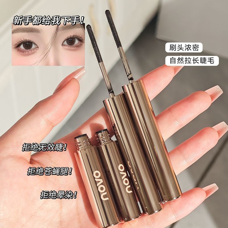 Novo floating fiber eyelash primer - lengthening, curling, waterproof, smudge-proof, defined separation, steel tube mascara