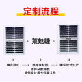 eyelash extension suit diy large capacity thick single cluster oblique flying big devil segmented false eyelashes glue