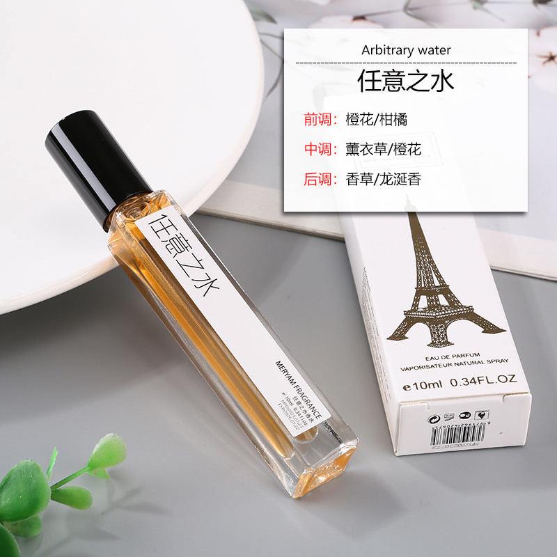 Authentic perfume sample douyin recommended woody tone men and women earth perfume long-lasting light fragrance vietnamese perfume wholesale
