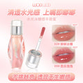 Wodwod water glossy rock candy lip plumping gloss women's mirror pouty lips whitening moisturizing not easy to fade lip oil
