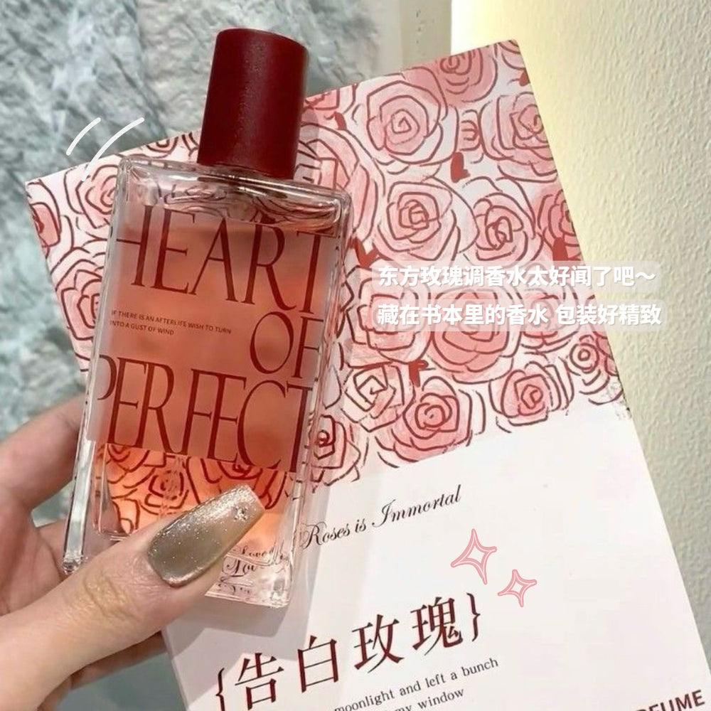Shimang confession rose perfume gift box long-lasting fragrance fresh light fragrance student affordable niche vietnamese women's perfume