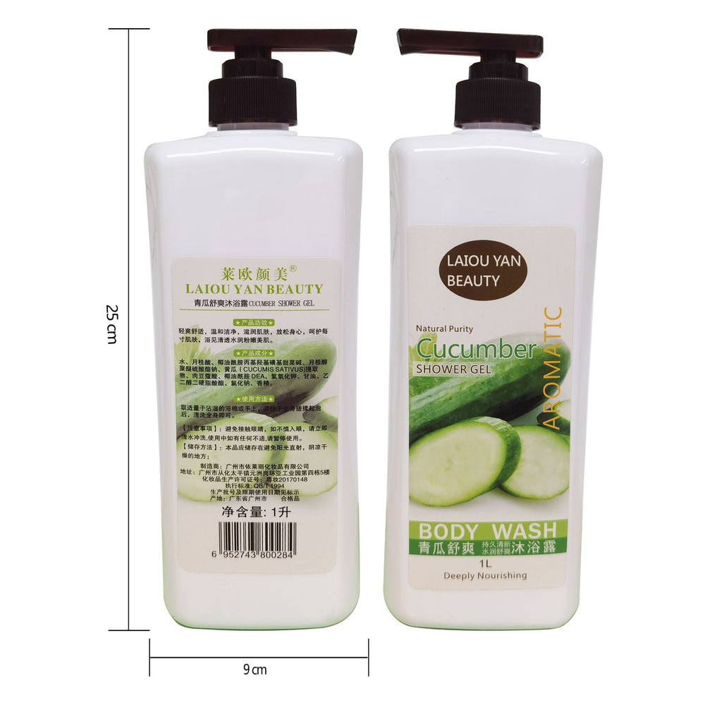 perfume lily shower gel - milk silky smooth skin, rich lather, refreshing & moisturizing, long-lasting fragrance