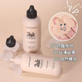 Maycheer soft and moisturizing foundation cream for women - complexion perfecting, oil control, concealing, waterproof, long-lasting, and smudge-proof foundation