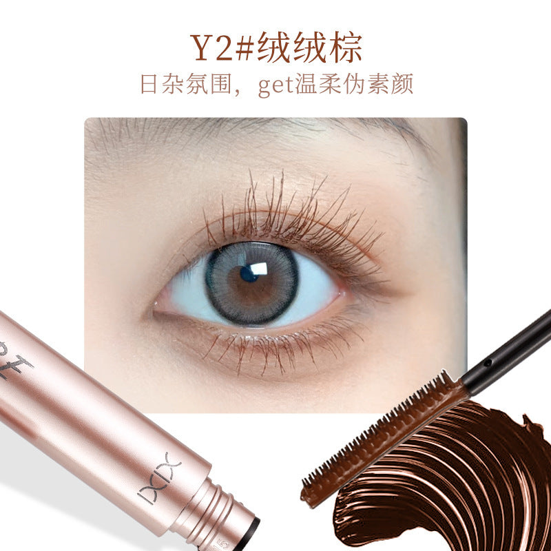 Xixi curling wonderful mascara for women waterproof, anti-sweat, not easy to smudge, natural, long and thick, curled and clear roots