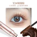 Xixi curling wonderful mascara for women waterproof, anti-sweat, not easy to smudge, natural, long and thick, curled and clear roots