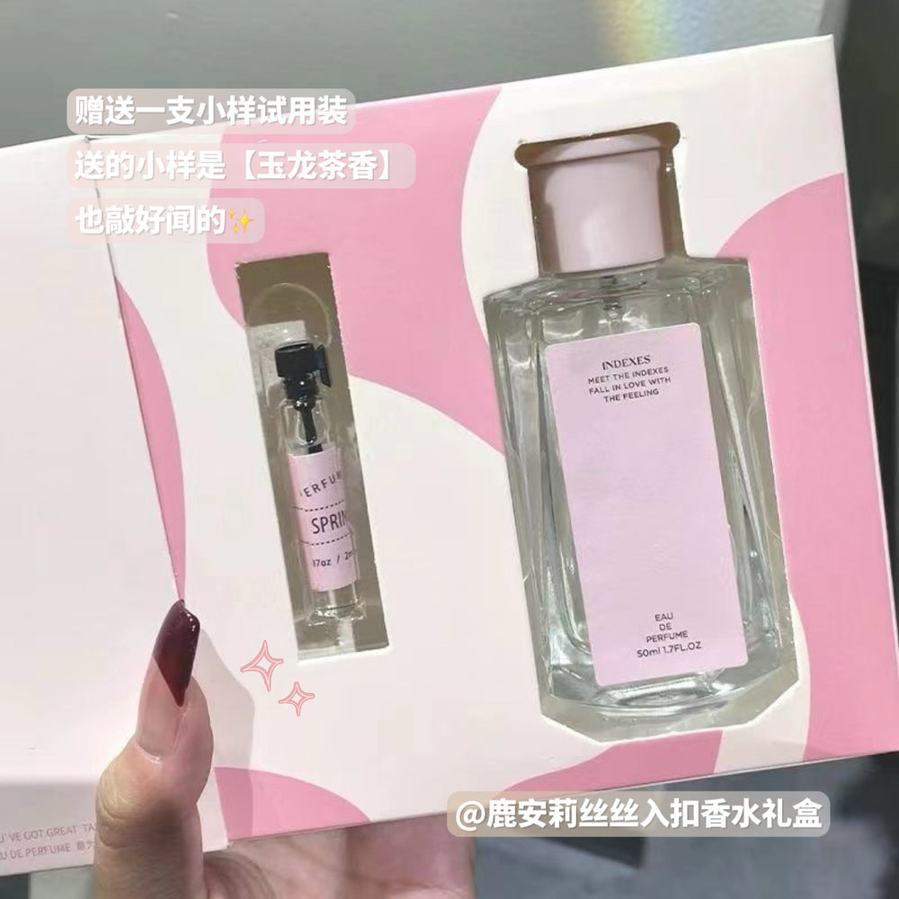 Luanlisi perfume gift box long-lasting fragrance fresh light fragrance student party niche affordable women's perfume