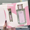 Luanlisi perfume gift box long-lasting fragrance fresh light fragrance student party niche affordable women's perfume