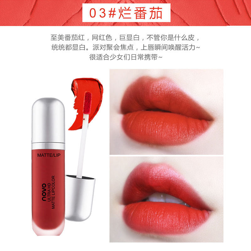 Novo creamy ice cream velvet lip glaze - matte, smudge-proof, and affordable lipstick for students