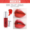 Novo creamy ice cream velvet lip glaze - matte, smudge-proof, and affordable lipstick for students