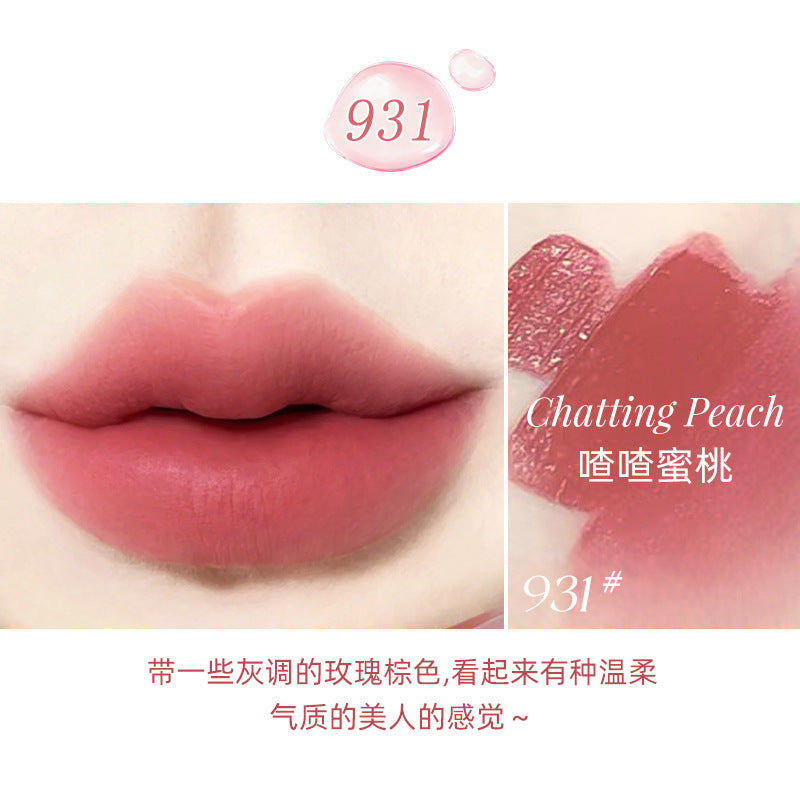 Makeup novo light nude water mist lip glaze watery matte waterproof not easy to stick cup pure desire no makeup whitening lipstick