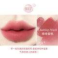Makeup novo light nude water mist lip glaze watery matte waterproof not easy to stick cup pure desire no makeup whitening lipstick