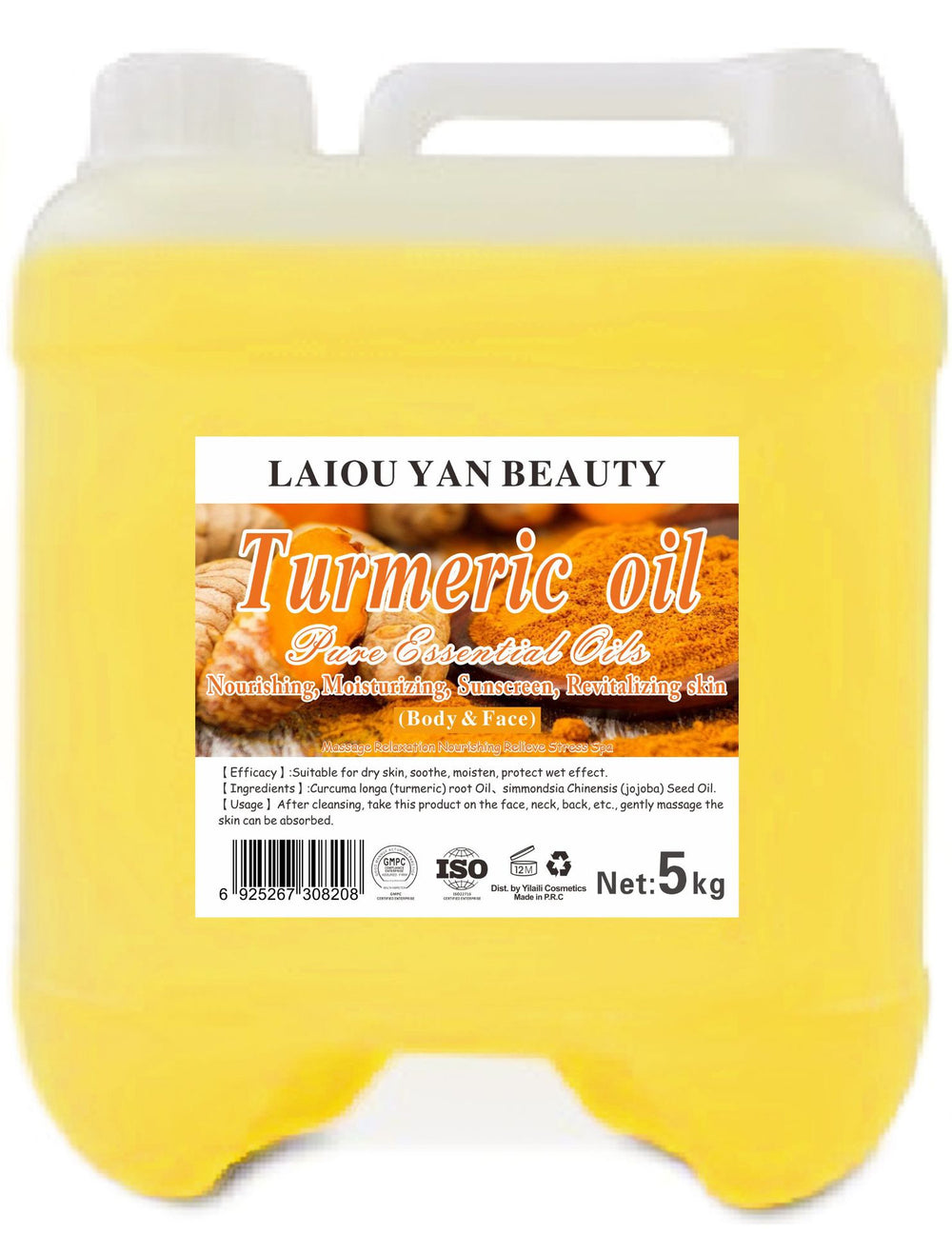 olive oil, almond oil, facial & body massage oil, hair care essential oil, natural plant oil, grapeseed oil 5l