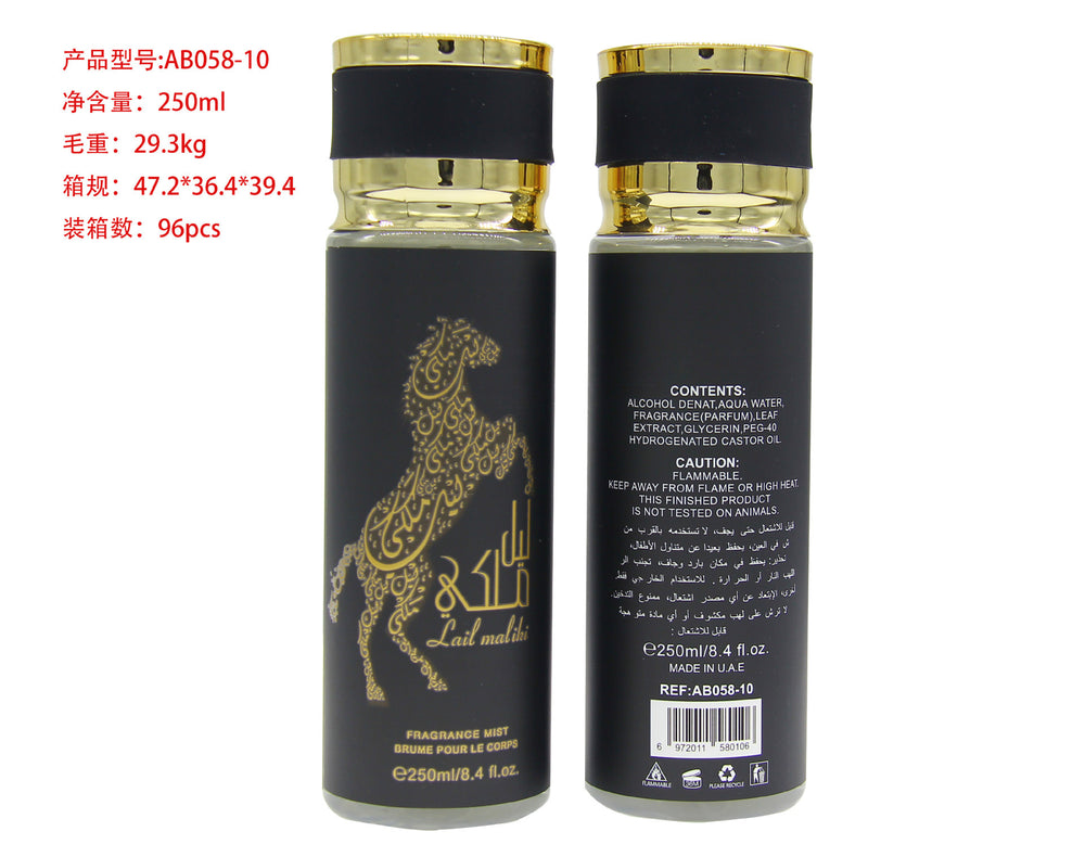Amazon hot-selling cross-border perfume body spray - perfume for uae, vietnam, and the middle east - women's perfume - wholesale for export