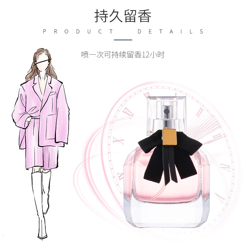Perfume 30ml in stock new arrival girl fresh long-lasting floral and fruity fragrance women's reversal paris perfume perfume
