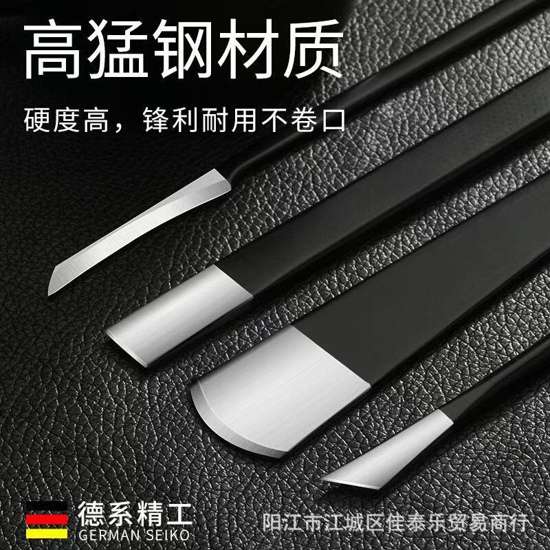 Pedicure knife suit yangzhou three knives nail groove pliers onychomycosis remove dead skin calluses single foot knife nail clipper