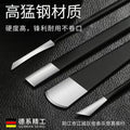 Pedicure knife suit yangzhou three knives nail groove pliers onychomycosis remove dead skin calluses single foot knife nail clipper