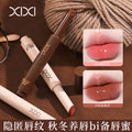 Makeup xixi winter collection light honey water gloss lipstick mirror pure desire pseudo-no makeup moisturizing low saturation whitening solid lip gloss