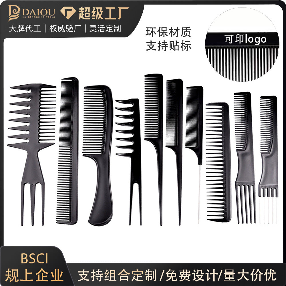 hairdressing comb suitthickened pointed tail comb hairdressing comb hair salon styling comb ten-piece set in stock